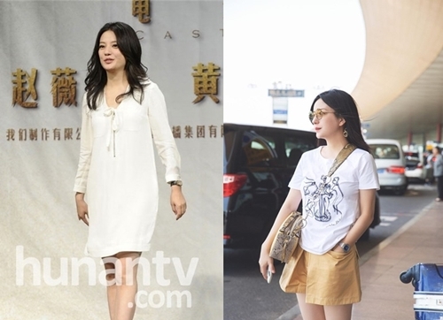 Kỳ tích giảm cân của Triệu Vy chứng minh không gì là không thể