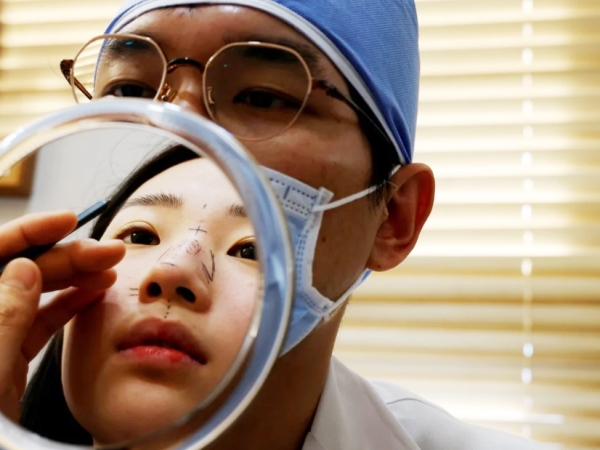 Ngành phẫu thuật thẩm mỹ bùng nổ thời đại dịch