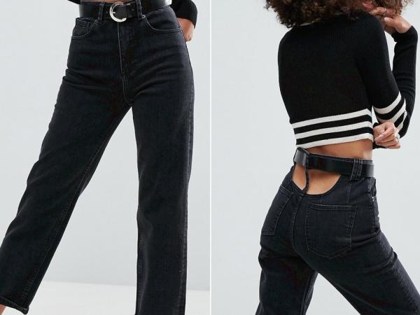 Những chiếc quần jeans khiến người đối diện hết hồn