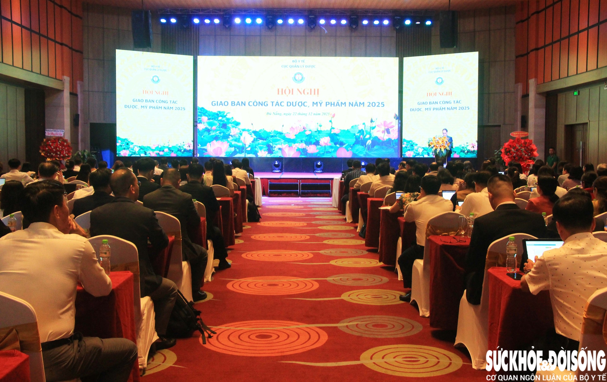 Quang cảnh Hội nghị giao ban công tác dược, mỹ phẩm năm 2025.