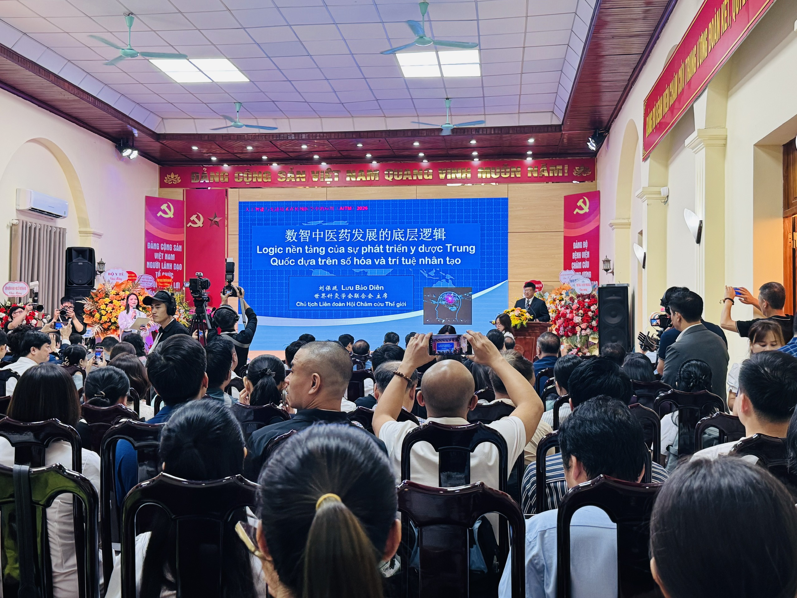 Hội thảo thu hút sự quan tâm của các chuyên gia trong và ngoài nước