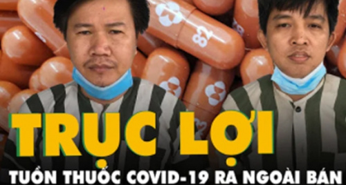 Bắt 2 nhân viên y tế quận ở TP.HCM tuồn thuốc điều trị Covid-19 ra ngoài bán